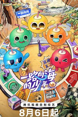 镇魔司：灵源秘术