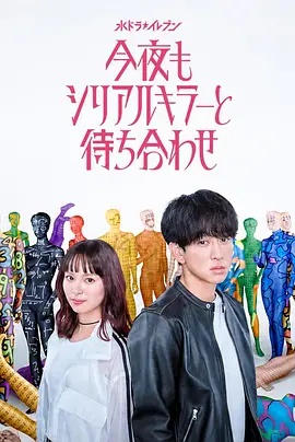 埃尔洛夫医生