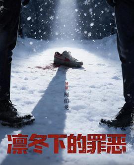 高中生