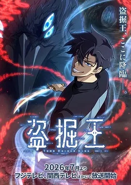 爱神 Goddess of Love